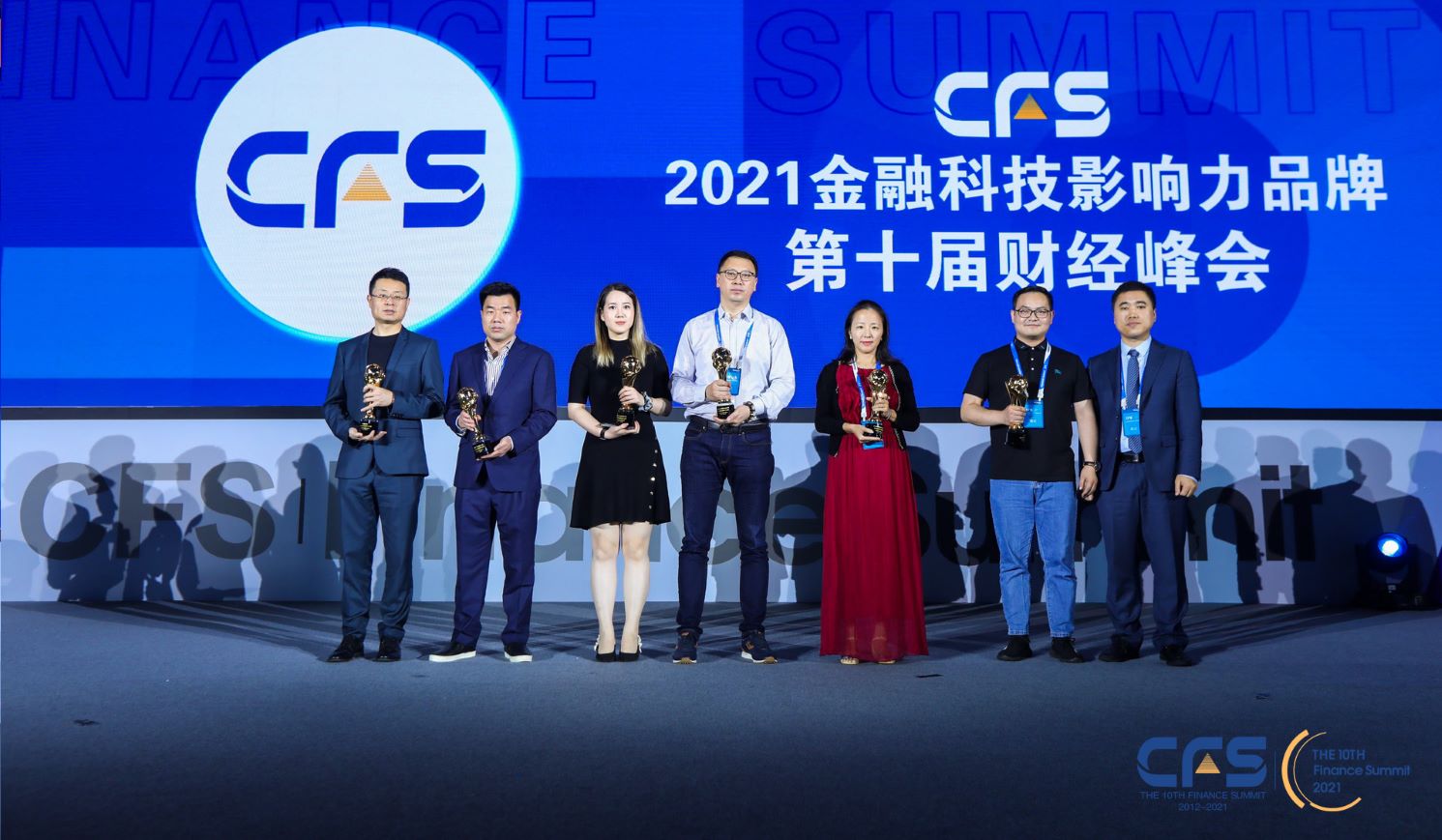 高光時(shí)刻 | 兆日科技榮摘“2021金融科技影響力品牌” 高光時(shí)刻 | 兆日科技榮摘“2021金融科技影響力品牌”