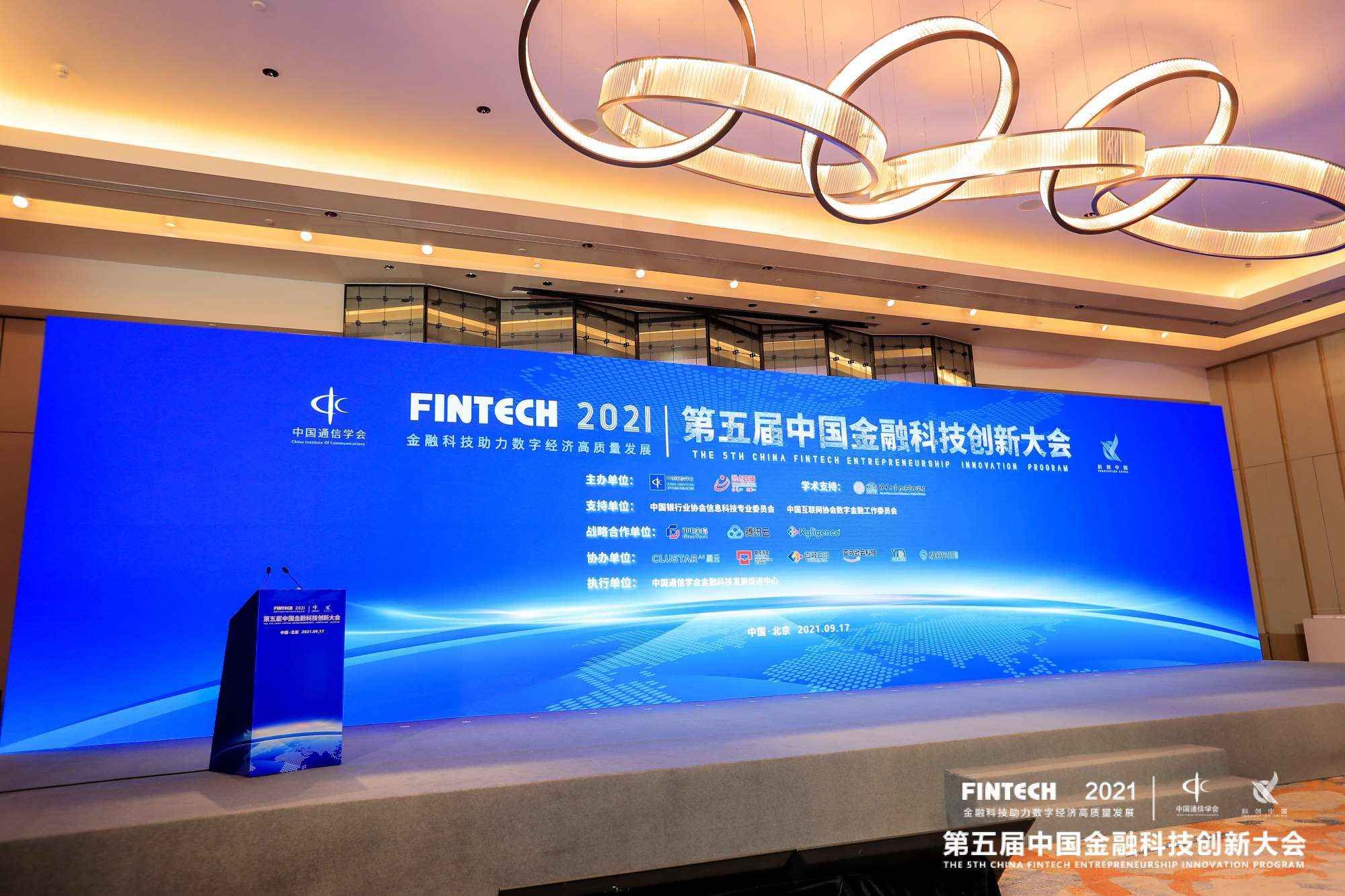 擁抱創(chuàng )新時(shí)代!銀企通“場(chǎng)景+金融”共建對公新生態(tài) 擁抱創(chuàng )新時(shí)代!銀企通“場(chǎng)景+金融”共建對公新生態(tài)