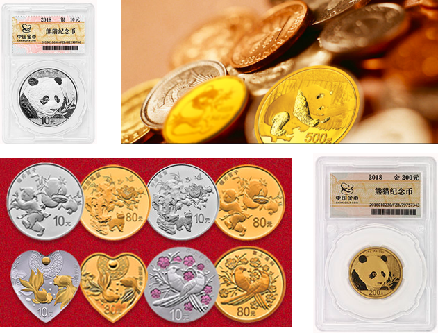 紙紋技術(shù)開(kāi)啟紀念幣防偽新時(shí)代