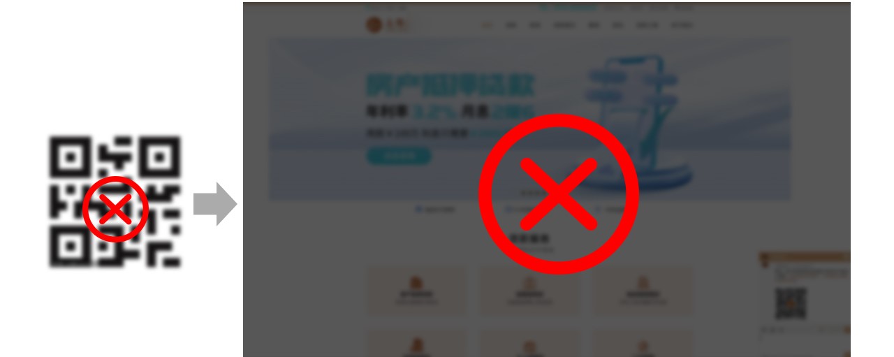 假證“陷阱”防不勝防？紙紋防偽技術(shù)讓查證不掉坑！