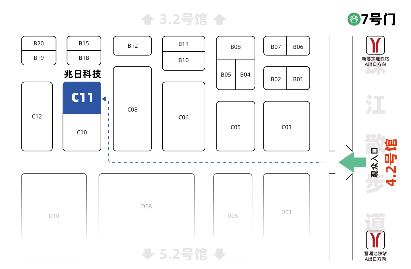 請親啟 | 2024中國國際標簽展，邀您共見(jiàn)“紙紋標簽”！
