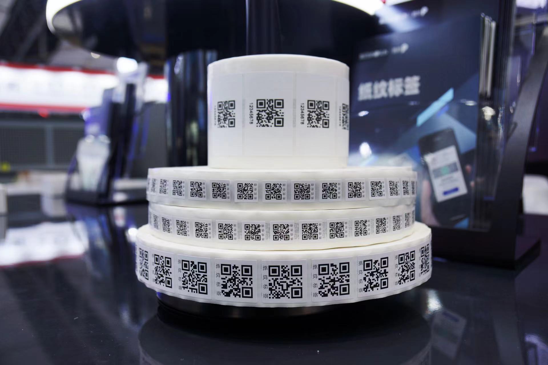 溯源碼,如何從人人可復制變成無(wú)人可復制? 溯源碼,如何從人人可復制變成無(wú)人可復制?
