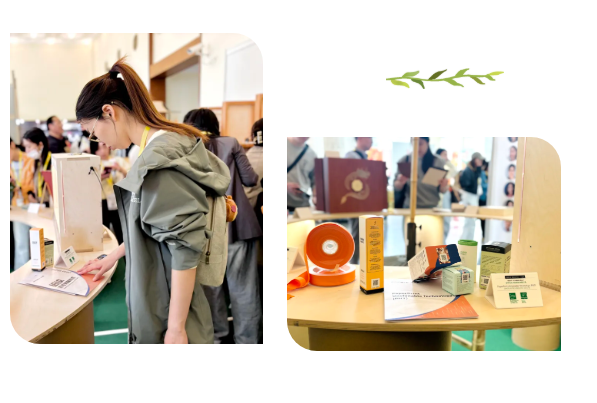“紙” 引未來(lái),紙紋不可克隆技術(shù)驚艷亮相上海奢包展 “紙” 引未來(lái),紙紋不可克隆技術(shù)驚艷亮相上海奢包展