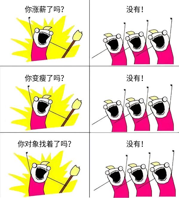 這項技術(shù)2017VS2019,有點(diǎn)厲害! 這項技術(shù)2017VS2019,有點(diǎn)厲害!