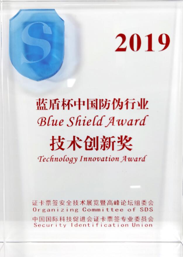 這項技術(shù)2017VS2019,有點(diǎn)厲害! 這項技術(shù)2017VS2019,有點(diǎn)厲害!