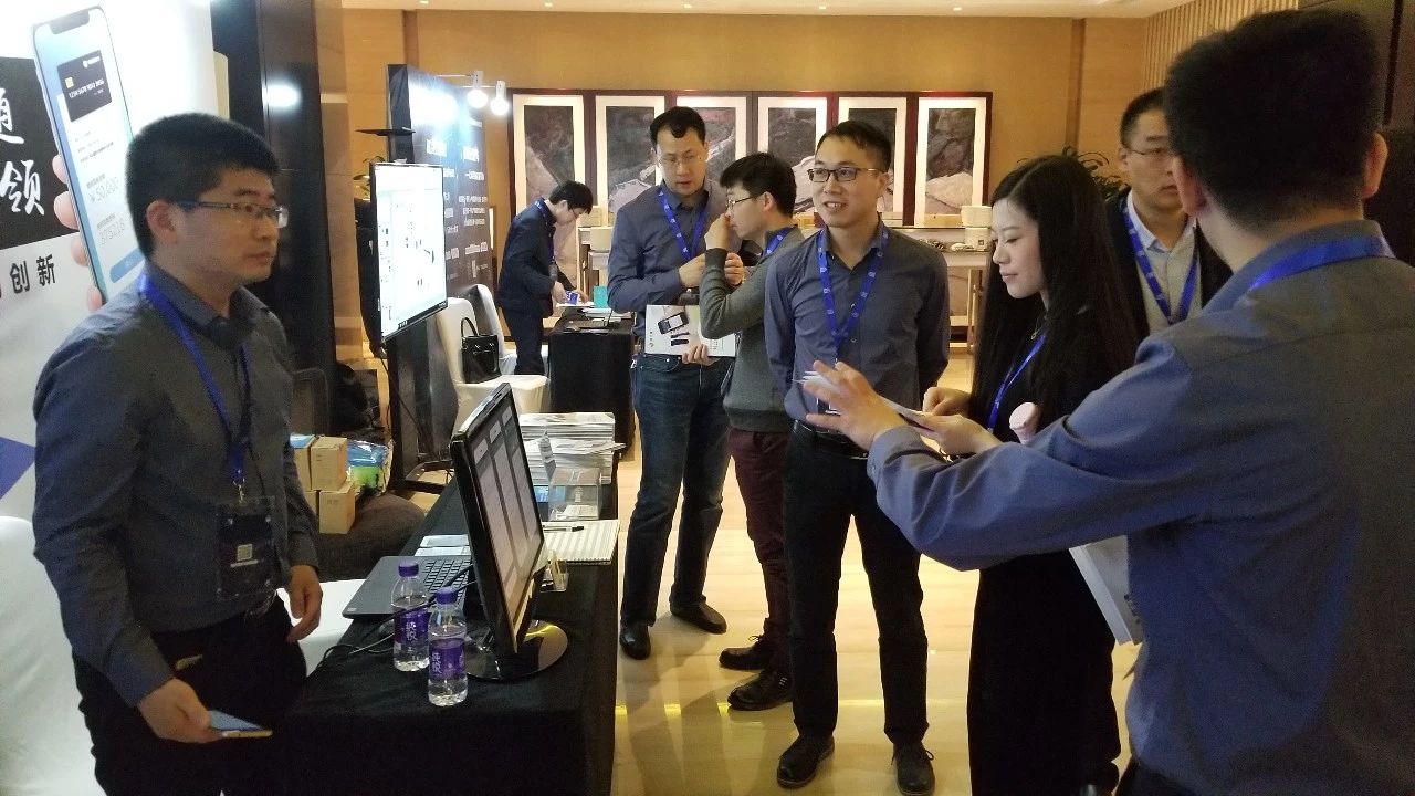 兆日科技李坤在第二屆中小銀行峰會(huì )發(fā)表主題演講 兆日科技李坤在第二屆中小銀行峰會(huì )發(fā)表主題演講