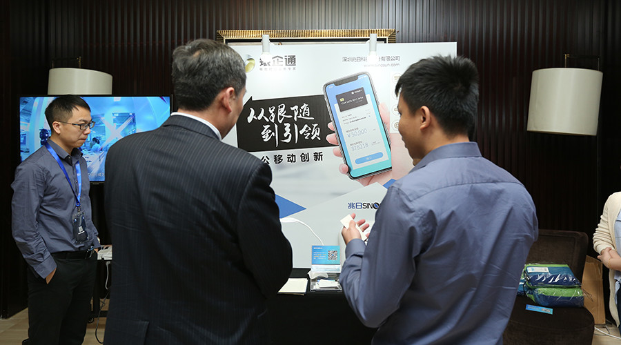 兆日科技李坤在第二屆中小銀行峰會(huì )發(fā)表主題演講 兆日科技李坤在第二屆中小銀行峰會(huì )發(fā)表主題演講