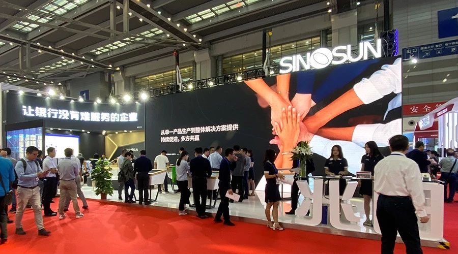 對話(huà)兆日科技白建雄:為什么一個(gè)銀行對公App要有考勤功能? 對話(huà)兆日科技白建雄:為什么一個(gè)銀行對公App要有考勤功能?