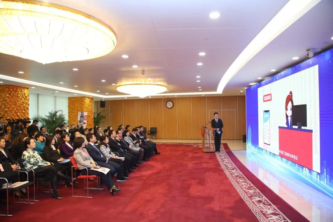 【動(dòng)畫(huà)版】“守初心 秉真心 用匠心 惠民營(yíng)” 北京銀行發(fā)布“京管+”企業(yè)手機銀行產(chǎn)品 【動(dòng)畫(huà)版】“守初心 秉真心 用匠心 惠民營(yíng)” 北京銀行發(fā)布“京管+”企業(yè)手機銀行產(chǎn)品