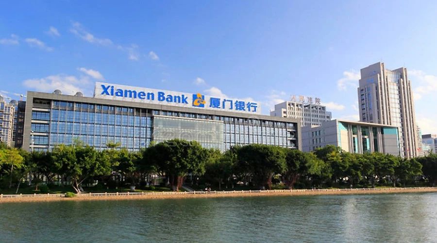 廈門(mén)銀行“移動(dòng)應用項目企業(yè)手機銀行項目”正式啟動(dòng)