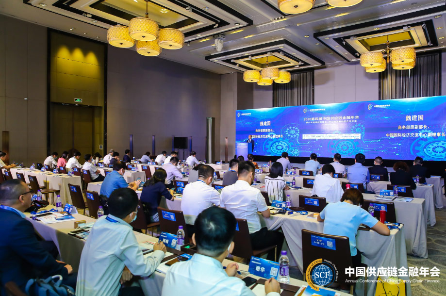 兆日科技銀企通:內循環(huán)下強勢破局,助力供應鏈金融數字化轉型 兆日科技銀企通:內循環(huán)下強勢破局,助力供應鏈金融數字化轉型