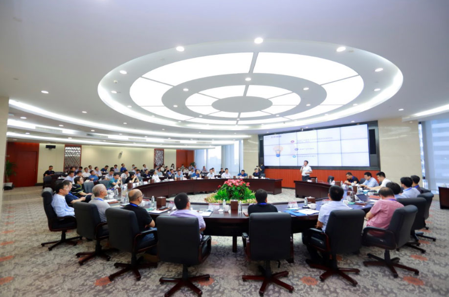 2020開(kāi)放金融研討會(huì )閉幕，兆日科技銀企通引領(lǐng)對公場(chǎng)景服務(wù)之道