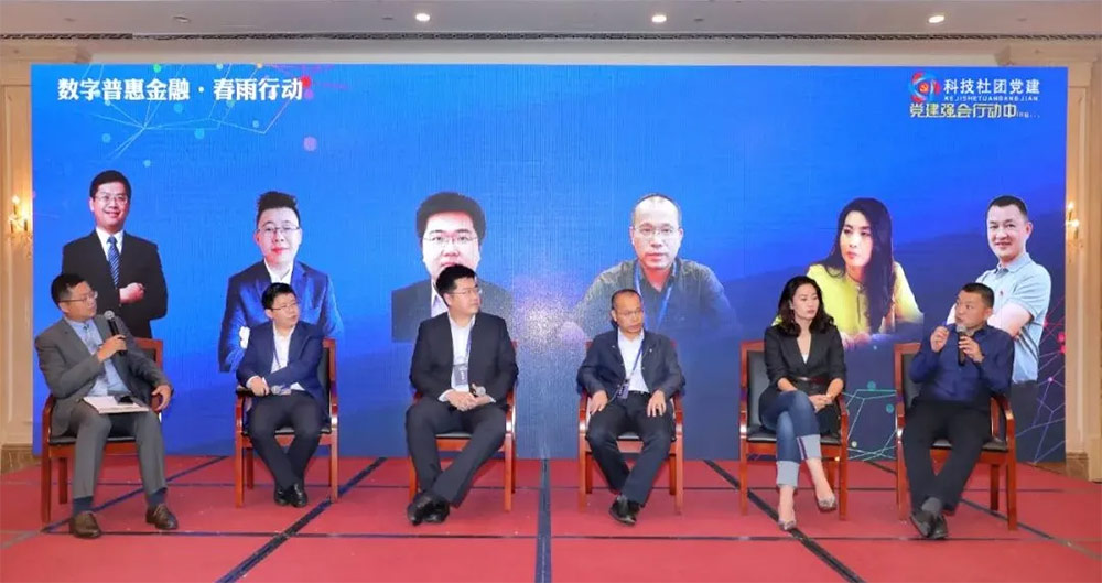 兆日科技銀企通：與銀行共建企業(yè)經(jīng)營(yíng)場(chǎng)景，破局“三農”金融振興！