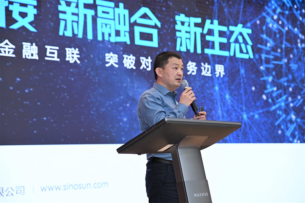 銀行數字化轉型路徑與實(shí)踐，解決方案來(lái)了！